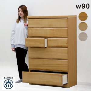 ^X `FXg 90 6i  Ƌ nC`FXg ˃`FXg m^X m [ ߗގ[`FXg ˍ VR o eʎ[ ގ[ m_X ؐ i zCg uE