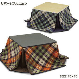 yBLACK FRIDAYԒSi|Cg5{z2_Zbg zc ` 70cm o[Vu zCg ubN Iׂ2F  `FbN Vo[Vu |zco[Vu yV 