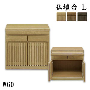 yyVX[p[SALE SiP10{zd u  60cm 55cm d ~j d d`FXg fUCd CeAd AbV o Jˎ[ i` uE 
