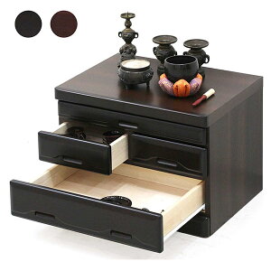 d u  d `FXg 60cm 3i d ~jd _ ~j ~jd d`FXg d  _[Nbh _[NuE rO [ o [ i a a_