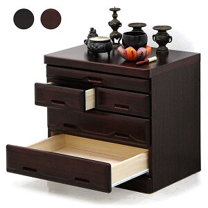d u  d `FXg 60cm 4i d ~jd _ ~j ~jd d`FXg d  _[Nbh _[NuE rO [ o [ i a a_