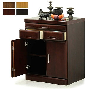 d u  d `FXg 60cm nC^Cv d ~jd _ ~j ~jd d`FXg d  rO [ o [ i _[Nbh _[NuE 