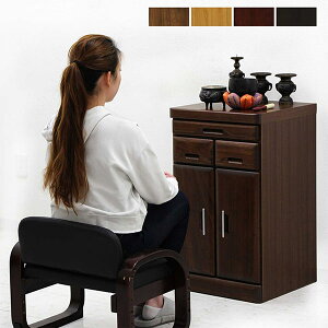 d u  d `FXg 45cm nC^Cv d ~jd _ ~j ~jd d`FXg d  rO [ o [ i _[Nbh _[NuE 