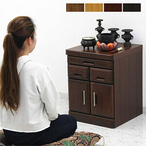 d u  d `FXg 45cm [^Cv d ~jd _ ~j ~jd d`FXg d  rO [ o [ i _[Nbh _[NuE 
