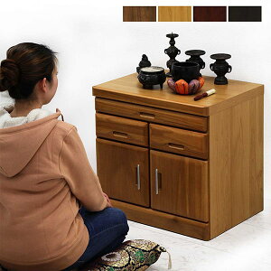 d u  d `FXg 60cm [^Cv d ~jd _ ~j ~jd d`FXg d  rO [ o [ i _[Nbh _[NuE 