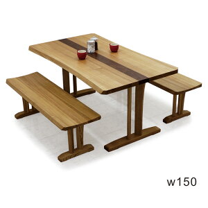 _CjOe[uZbg C 4l| x` 150cm 150×88 ^C AbV _CjO x``FA x` ؐ  _CjOe[u 3_Zbg Tr {r i` u