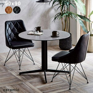 Z~bN  _CjOe[uZbg 2l ]֎q 嗝Ε 90Z` ۃe[u JtFe[u ~e[u Ehe[u 嗝  e[u 3_Zbg v X`[ O[ 