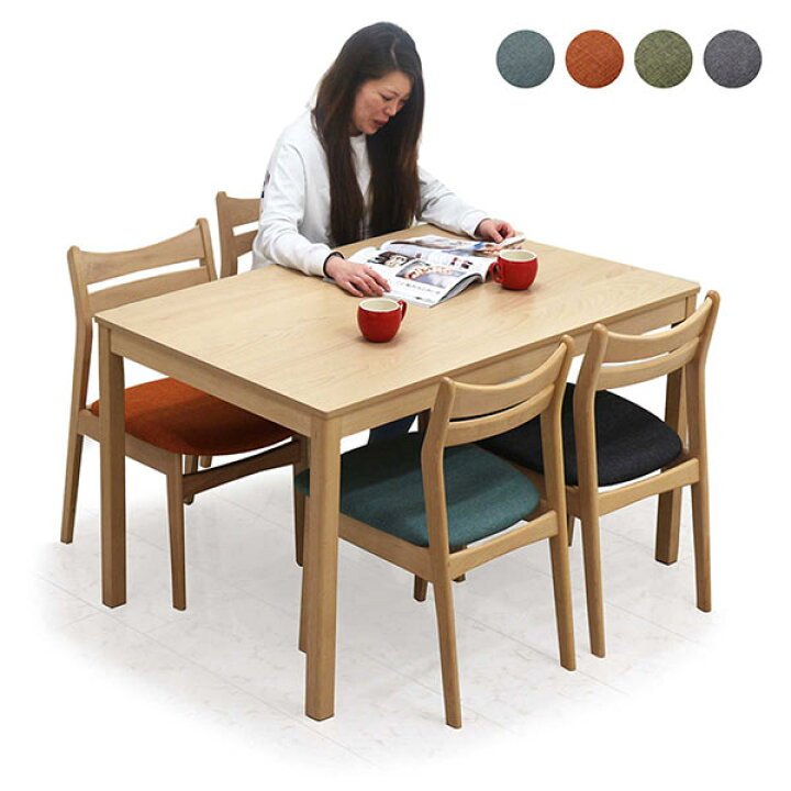 R239 ダイニング5点セット、4人用ダイニングセット、幅120