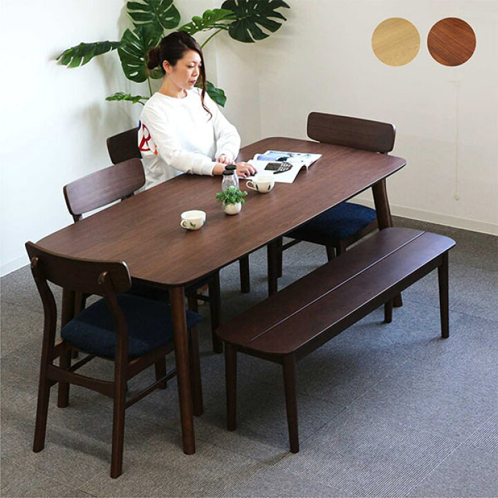 楽天市場 ダイニングテーブルセット 6人掛け カフェ風ダイニング 6点セット ダイニングテーブル 長方形テーブル 幅165cm ウォルナット突板 オーク突板 シンプルチェア 北欧風 おしゃれ モダン ナチュラル ブラウン シンプル モダン モダン インテリア リック 楽天市場 ダイニングテーブルセット 6人掛け カフェ風ダイニング 6点セット ダイニングテーブル 長方形テーブル 幅165cm ウォルナット突板 オーク突板 シンプルチェア 北欧風 おしゃれ モダン ナチュラル ブラウン シンプル モダン モダン インテリア リック