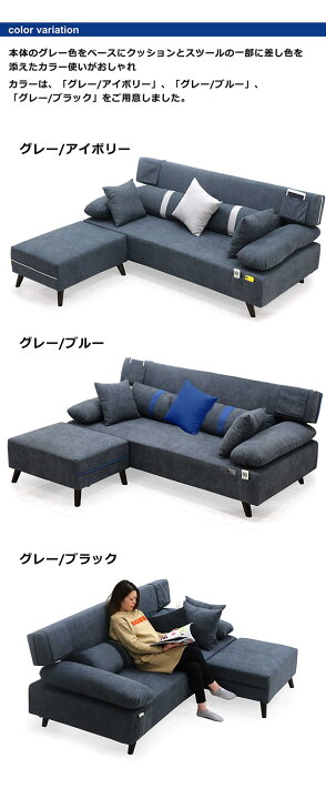 楽天市場】ソファーベッド 折りたたみ 収納付き 3人掛け セミダブル 