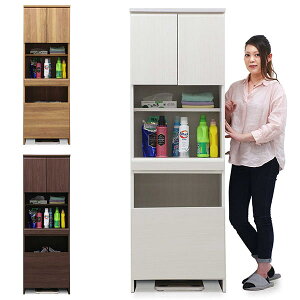 洗面所 収納 スリム 薄型 幅60cm 白 ホワイト 脱衣所 収納 棚 すき間収納 ランドリー収納 ランドリーチェスト サニタリー収納 サニタリーチェスト ランドリーラック スライドテーブル 隙間収