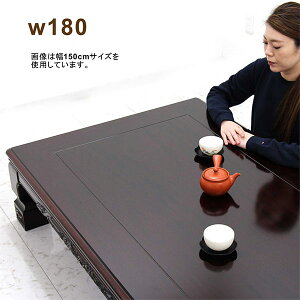  [e[u a 180cm 180×100 傫 urK˔  { ԑ a e[u rOe[u ` ~e[u a ~ a~ uE  a