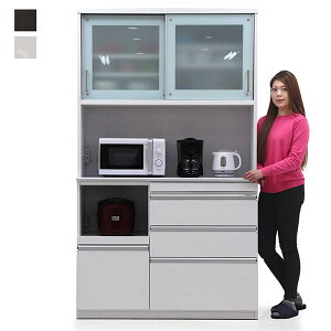 レンジ台 大型 奥行50 収納家具 収納用品の通販 価格比較 価格 Com