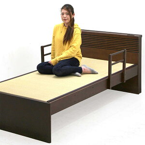 xbh VO 肷t [ ̂xbh ݃xbh VOxbh t[ [t ^˔ ̂ xbg 萠t  uE RZg ؐ Y {^