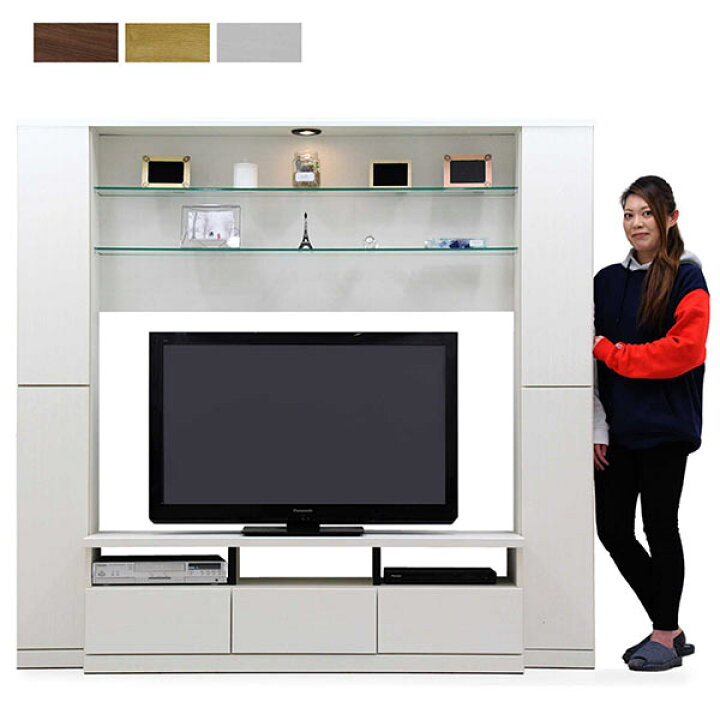楽天市場】ハイタイプ テレビ台 テレビボード 幅190cm 高さ180cm LED 
