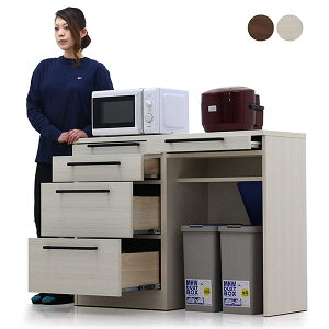 ダストボックス付き 収納家具 収納用品の通販 価格比較 価格 Com