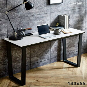 p\RfXN Z~bN 嗝Ε 140cm Z~bNe[u [^Cv    fXN e[u ׋ l 嗝  e[u Ζڒ }[u Xg[ O[ X`[ 