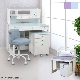 楽天市場 学習机セット 材木の種類ラバーウッド 子供部屋用インテリア 寝具 収納 インテリア 寝具 収納 の通販