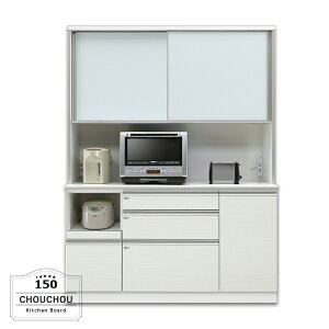 Lb`{[h 150cm HI { tH[X^[  N[C[SXV[g I[v{[h eʎ[ ^WΉ Ɠd[ Lb`[ nC^Cv  o[ RZg