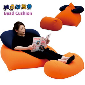 ビーズ U字 クッション 座布団 通販 価格比較 価格 Com