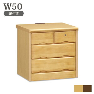 yyVX[p[SALE SiP10{ziCge[u X RZgt 50cm xbh TChe[u ~je[u TCh`FXg xbhTCh [ o t uE i` 