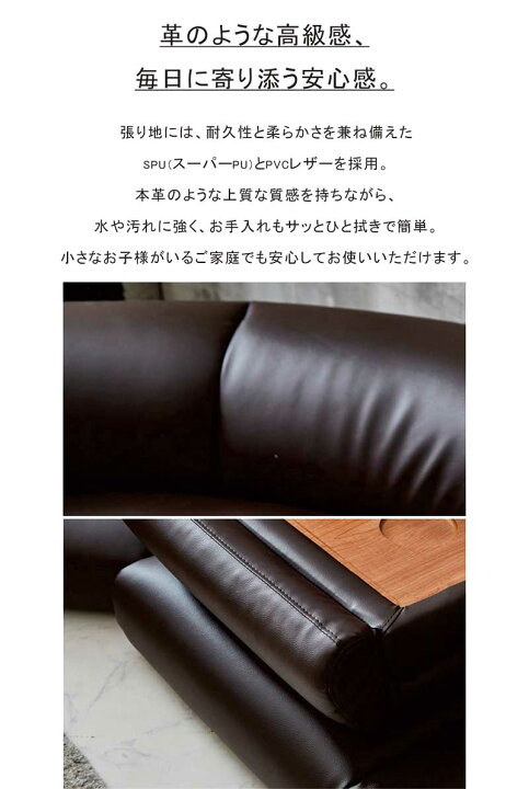 楽天市場】コーナーソファー ロータイプ セット 5人掛け 6人掛け 黒 合 