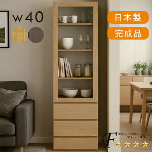 yyVX[p[SALE SiP10{zLb` Ԏ[ 40cm s40cm 180cm HI X ^ rO[ o 3i I rO{[h t[{[h ؐ nC^Cv [I I {