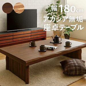  a C 180cm 180×80 AJVAC ꖇ 傫 傫 Ch [e[u rOe[u ԑ e[u  ȂH tV ؐ ` i` u