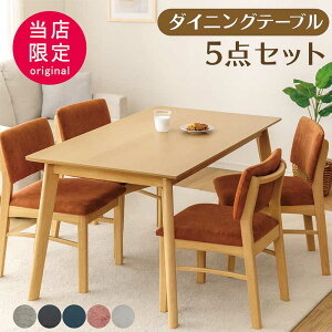 _CjOe[uZbg 4l| k  150cm _CjOe[u 4lpZbg 5_Zbg t@ubN`FA fUCi[Y`FA _CjOZbg p zn v I[N˔