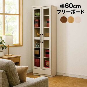 I KX 60cm  {I KX t t[{[h rO [ I ؐ HI  I I[ I KXt o KX Lrlbg zCg uE i` 