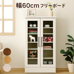 I KX 60cm  ~h{[h t[{[h [^Cv rO [ I ؐ HI {I KX t ړI{[h I KXt o zCg uE i`