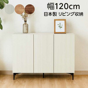 rO [ Lrlbg  120cm rO{[h rO `FXg TCh{[h rO[I f [^[ [ R[h \tgN[Y [ rt i` uE 