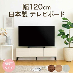 er{[h er 120cm  [^Cv [{[h er[t rO [ I tbv \tg_EXe[ [er [er{[h erbN TV{[h [ 