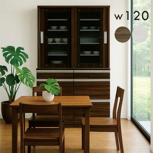 HI i 120cm Lb`{[h _CjO{[h nC^Cv 190cm Lb`[  Lb`[I H[  [Ƌ o Vv _ k zCg EH[