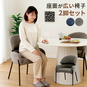 _CjO`FA ʍL 2rZbg ɂ ֎q CX `FA ʍL`FA _CjO֎q rO`FA H֎q ItBX`FA fXN`FA JtF`FA t@ubN X`