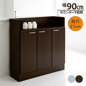 JE^[[ bN ^ 90cm s27cm 85cm Lrlbg rO [ HI Lb`JE^[ Lb`[ Ԏ[ Ԏ[ JE^[[ ^[  zC