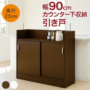 yyVX[p[SALE SiP10{zJE^[[  s25 ^ 90cm HI Lb`JE^[ [ Lb`[ Ԏ[ XCh JE^[[ ^[ zCg u