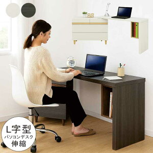 p\RfXN l^ L Lk L 110cm 180cm   LkfXN LfXN fXN [  ׋ ؐ zCg ubN  k Vv RpNg ȃXy[X  [
