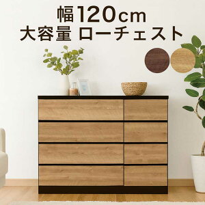 [`FXg 120cm 4i ؐ i ^X `FXg m^X [{[h [Lrlbg Ⴂ [I TCh{[h Lrlbg ^X m_X i` uE ؖڒ 