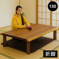 楽天市場】座卓 一枚板の通販