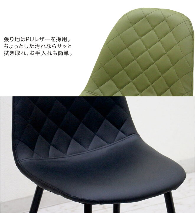 楽天市場】軽量 軽い ダイニングチェア 4脚セット 黄色 イエロー PU 