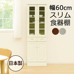 HI 60 X i  Lb`bN Jbv{[h nC^Cv Lb`{[h Lb` [ o ˍ ؐ zCg uE  k Vv RpNg l炵