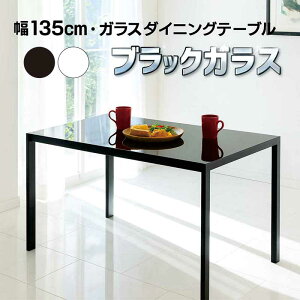 yyVC[OXӍՑSi5{zKXe[u _CjO ubN zCg 135cm 135×80 4l 4lp _CjOe[u KX   KX X`[ `  k  