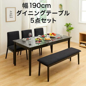 嗝Ε _CjOe[uZbg 6l| x` 190cm o [t 嗝  e[u t@ubN`FA fUCi[Y`FA O[  ubN }[u Xg[ Ζ