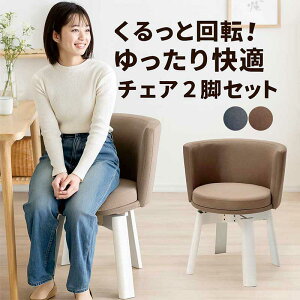 _CjO`FA ] It 2rZbg ۂ 킢 ]`FA _CjO ]֎q ]CX ] H֎q t@ubN zn o[Ebh VR 360x] O[ uE  