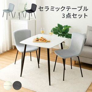 Z~bN 2lp _CjOe[uZbg zCg 90cm 2l| _CjO`FA   Z~bNe[u 嗝Ε e[u _CjOe[u 3_Zbg }[u Ζڒ