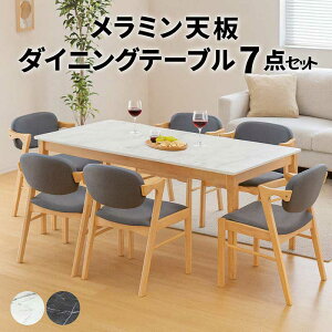 _CjOe[uZbg 180cm ~   嗝Ε Ζڒ 6l| ~gbv _CjO`FA n[tA[ It 嗝  e[u _CjOe[u 7_Zbg ub