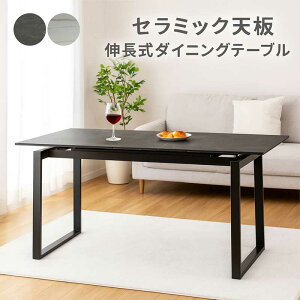 Z~bN Lk _CjOe[u zCg 嗝Ε 150cm 180cm L_CjOe[u 4l 6l GNXeVe[u Z~bNe[u Lk_CjOe[u 嗝  