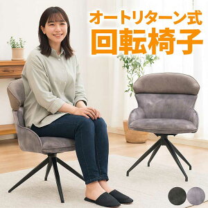 _CjO`FA ] 2rZbg n ]`FA _CjO ]֎q ]CX ] I[g^[ H֎q t@ubN zn ACA 360x] O[ uE fUCi[