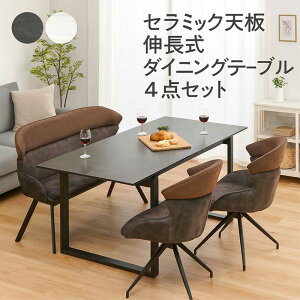 Z~bN Lk _CjOe[uZbg x` 嗝Ε 150cm 180cm 4l| L_CjOe[u ]֎q _CjO`FA ]  L Z~bNe[u 4_Zbg 